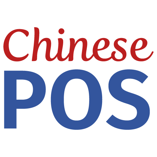 ChinesePOS Online Ordering Demo